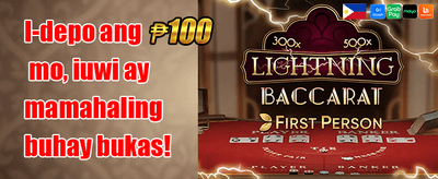100% First Deposit Match promotional banner